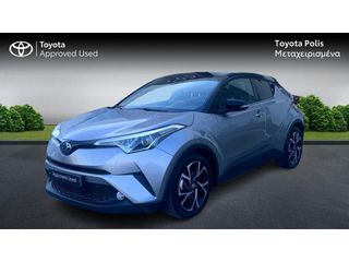 Toyota C-HR 2019 C-HR HSD 1.8 HSD C-LUB MY18