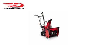 Εκχιονιστικά Honda 2026 Εκχιονιστικό Βενζινοκίνητο Honda HSS 655