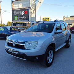 Dacia Duster 2012 DIESEL - 04/2012 - ΑΠΟ ΓΕΝΙΚΟ SERVICE - ΠΡΟΣΦΟΡΑ!!!!-thumb-68