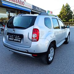 Dacia Duster 2012 DIESEL - 04/2012 - ΑΠΟ ΓΕΝΙΚΟ SERVICE - ΠΡΟΣΦΟΡΑ!!!!-thumb-63