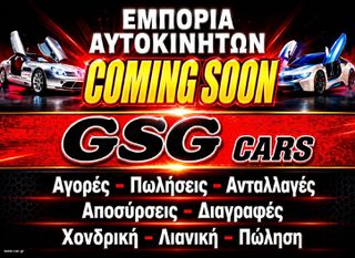 Seat Altea 2009 Turbo