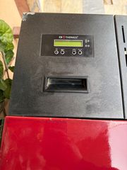 ΠΩΛΕΙΤΑΙ ΣΟΜΠΑ ΠΕΛΛΕΤ THERMOS-thumb-1
