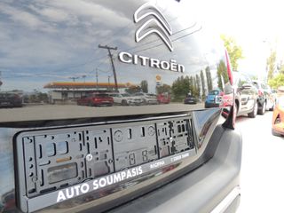 Citroen C3 Aircross 2019 1.2 PureTech 110 P.S. Αutomatic-"Feel"  Άριστο!-thumb-67