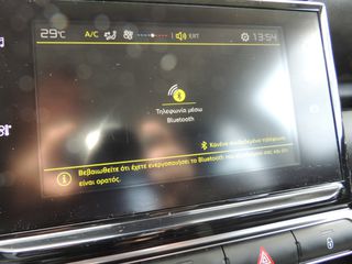 Citroen C3 Aircross 2019 1.2 PureTech 110 P.S. Αutomatic-"Feel"  Άριστο!-thumb-36