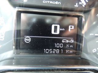Citroen C3 Aircross 2019 1.2 PureTech 110 P.S. Αutomatic-"Feel"  Άριστο!-thumb-31