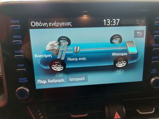 Toyota C-HR 2023-thumb-12