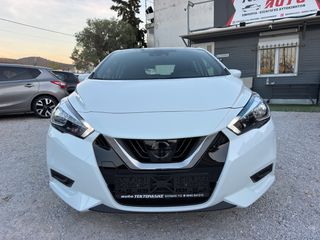 Nissan Micra 2022 ACENTA  1.0cc TURBO 92HP  BOOK SERVICE-thumb-1