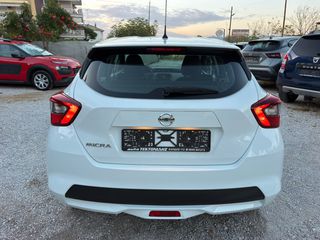 Nissan Micra 2022 ACENTA  1.0cc TURBO 92HP  BOOK SERVICE-thumb-10