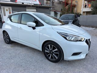 Nissan Micra 2022 ACENTA  1.0cc TURBO 92HP  BOOK SERVICE-thumb-16