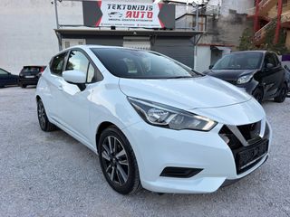 Nissan Micra 2022 ACENTA  1.0cc TURBO 92HP  BOOK SERVICE-thumb-17