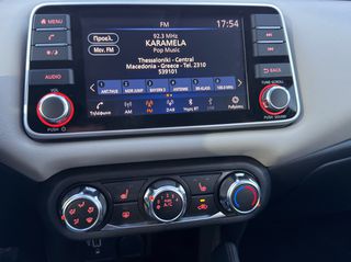 Nissan Micra 2022 ACENTA  1.0cc TURBO 92HP  BOOK SERVICE-thumb-32