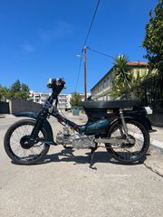 Honda GLX 2026-thumb-1