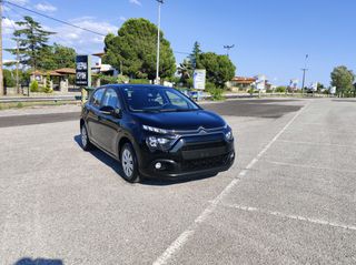 Citroen C3 2022 ΕΛΛΗΝΙΚΗΣ ΑΓΟΡΑΣ!!ΟΘΟΝΗ*ΝΑVI-thumb-2