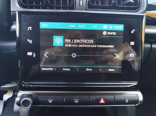 Citroen C3 2022 ΕΛΛΗΝΙΚΗΣ ΑΓΟΡΑΣ!!ΟΘΟΝΗ*ΝΑVI-thumb-62