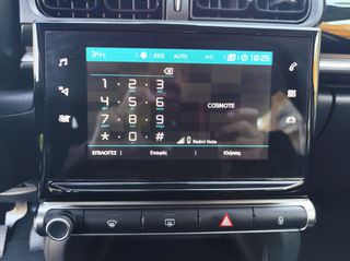 Citroen C3 2022 ΕΛΛΗΝΙΚΗΣ ΑΓΟΡΑΣ!!ΟΘΟΝΗ*ΝΑVI-thumb-65