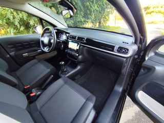 Citroen C3 2022 ΕΛΛΗΝΙΚΗΣ ΑΓΟΡΑΣ!!ΟΘΟΝΗ*ΝΑVI-thumb-70