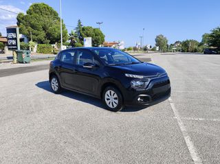 Citroen C3 2022 ΕΛΛΗΝΙΚΗΣ ΑΓΟΡΑΣ!!ΟΘΟΝΗ*ΝΑVI-thumb-1