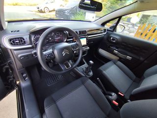 Citroen C3 2022 ΕΛΛΗΝΙΚΗΣ ΑΓΟΡΑΣ!!ΟΘΟΝΗ*ΝΑVI-thumb-73