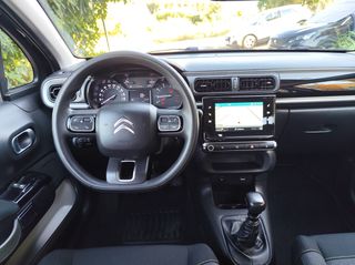 Citroen C3 2022 ΕΛΛΗΝΙΚΗΣ ΑΓΟΡΑΣ!!ΟΘΟΝΗ*ΝΑVI-thumb-95