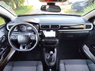 Citroen C3 2022 ΕΛΛΗΝΙΚΗΣ ΑΓΟΡΑΣ!!ΟΘΟΝΗ*ΝΑVI-thumb-96