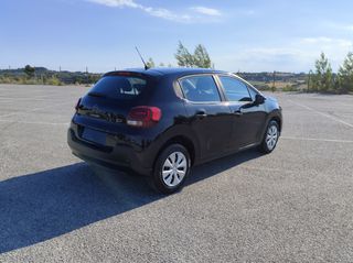 Citroen C3 2022 ΕΛΛΗΝΙΚΗΣ ΑΓΟΡΑΣ!!ΟΘΟΝΗ*ΝΑVI-thumb-5
