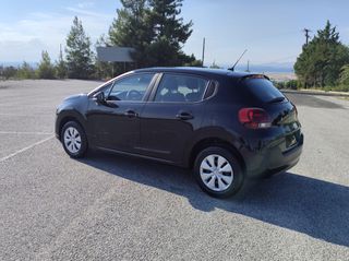 Citroen C3 2022 ΕΛΛΗΝΙΚΗΣ ΑΓΟΡΑΣ!!ΟΘΟΝΗ*ΝΑVI-thumb-38