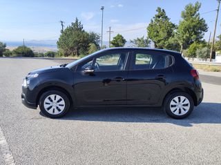Citroen C3 2022 ΕΛΛΗΝΙΚΗΣ ΑΓΟΡΑΣ!!ΟΘΟΝΗ*ΝΑVI-thumb-39