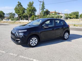 Citroen C3 2022 ΕΛΛΗΝΙΚΗΣ ΑΓΟΡΑΣ!!ΟΘΟΝΗ*ΝΑVI-thumb-40