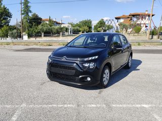 Citroen C3 2022 ΕΛΛΗΝΙΚΗΣ ΑΓΟΡΑΣ!!ΟΘΟΝΗ*ΝΑVI-thumb-41