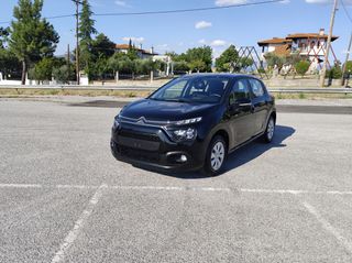 Citroen C3 2022 ΕΛΛΗΝΙΚΗΣ ΑΓΟΡΑΣ!!ΟΘΟΝΗ*ΝΑVI-thumb-13