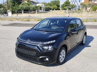 Citroen C3 2022 ΕΛΛΗΝΙΚΗΣ ΑΓΟΡΑΣ!!ΟΘΟΝΗ*ΝΑVI-thumb-14