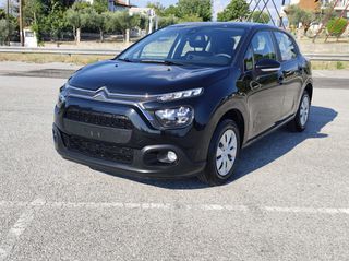 Citroen C3 2022 ΕΛΛΗΝΙΚΗΣ ΑΓΟΡΑΣ!!ΟΘΟΝΗ*ΝΑVI-thumb-15