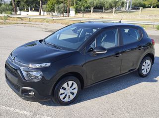 Citroen C3 2022 ΕΛΛΗΝΙΚΗΣ ΑΓΟΡΑΣ!!ΟΘΟΝΗ*ΝΑVI-thumb-16