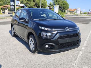 Citroen C3 2022 ΕΛΛΗΝΙΚΗΣ ΑΓΟΡΑΣ!!ΟΘΟΝΗ*ΝΑVI-thumb-19