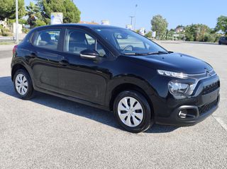 Citroen C3 2022 ΕΛΛΗΝΙΚΗΣ ΑΓΟΡΑΣ!!ΟΘΟΝΗ*ΝΑVI-thumb-21