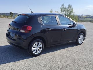 Citroen C3 2022 ΕΛΛΗΝΙΚΗΣ ΑΓΟΡΑΣ!!ΟΘΟΝΗ*ΝΑVI-thumb-24