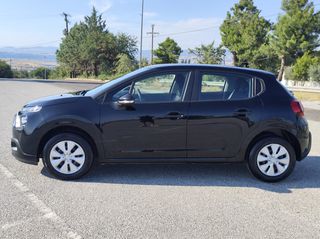 Citroen C3 2022 ΕΛΛΗΝΙΚΗΣ ΑΓΟΡΑΣ!!ΟΘΟΝΗ*ΝΑVI-thumb-31