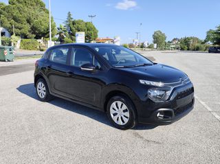 Citroen C3 2022 ΕΛΛΗΝΙΚΗΣ ΑΓΟΡΑΣ!!ΟΘΟΝΗ*ΝΑVI-thumb-35