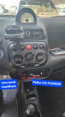 Fiat Seicento 1999 SPORTING 1.1 ΛΑΜΠΡΟΠΟΥΛΟΣ ΠΥΡΓΟΣ-thumb-7
