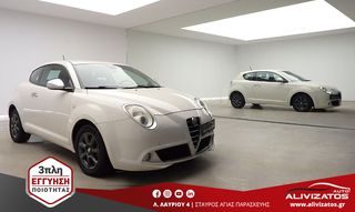 Alfa Romeo Mito 2011 1.3JTDM 85PS CLIMA R15 DIESEL EURO-5 3ΠΛΗ ΕΓΓΥΗΣΗ