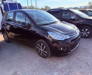 Citroen C3 2016 1.2 e-Vti Selection-thumb-1