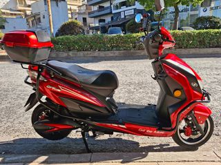 E-Rider 2026-thumb-2