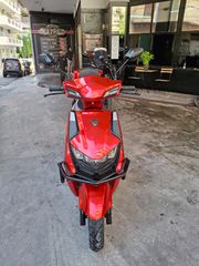 E-Rider 2026-thumb-5
