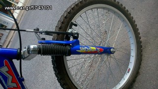 BMX 2014-thumb-2