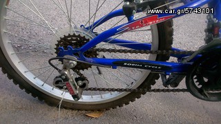 BMX 2014-thumb-3