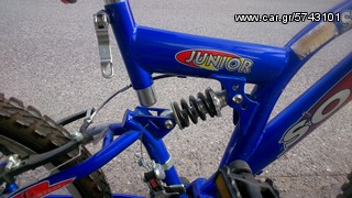 BMX 2014-thumb-4