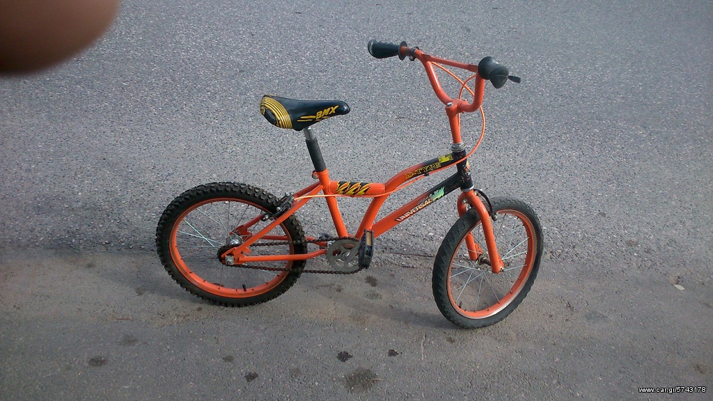 BMX 2000 universal