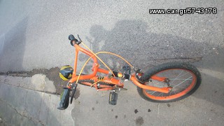 BMX 2000 universal-thumb-1