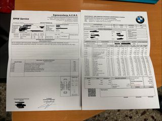 Bmw X1 2016 SDRIVE 18I-thumb-9