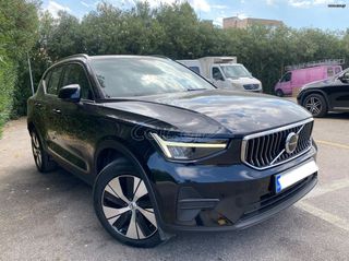 Volvo XC40 2022 1.5 Inscription  PLUG-IN HYBRID 262HP ΕΛΛΗΝΙΚΟ!-thumb-10
